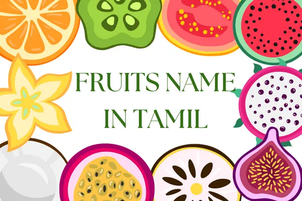 Fruits Name In Tamil