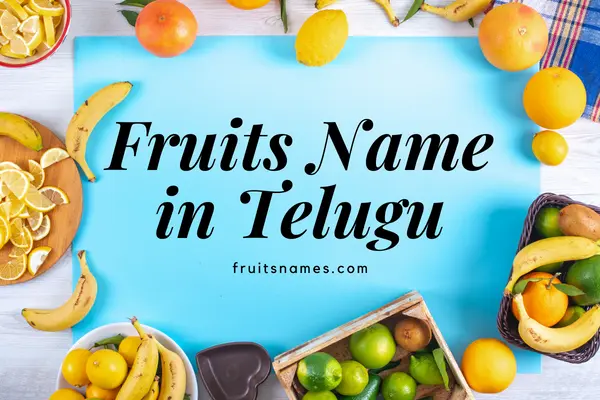 Fruits Name in Telugu